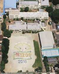 清瀬市新校建設基本設計・実施設計業務委託