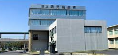 鹿児島工業高専PBL教室棟(仮称)新営建築設計業務