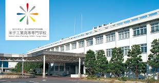 米子工業高専寄宿舎(南寮)改修設計業務