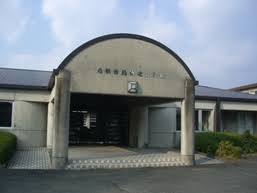 鳥栖まちづくり推進センター建設工事基本設計業務