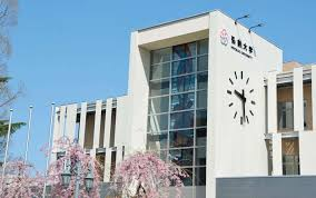 弘前大学(紙漉町)総合研究棟(理工学系)改修設計業務