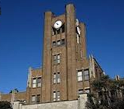 東京大学（駒場Ⅰ）（仮称）バフワーン文庫棟設計業務（基本設計・実施設計
