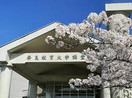 奈良教育大学(高畑)技術棟等改修設計業務(建築)