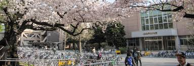 山形大学（小白川）地域教育文化学部1号館改修設計業務
