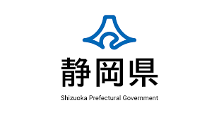 令和7年度静岡県個別施設計画(公共建築物)改定等支援業務委託
