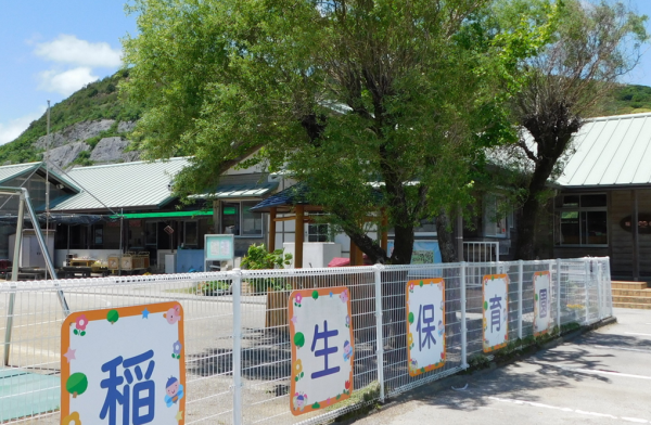 十市・稲生保育園統合高台移転整備事業基本・実施設計策定業務委託 十市・稲生保育園統合高台移転整備事業基本・実施設計策定業務委託