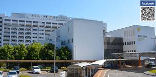 国立大学法人愛媛大学医学部附属病院再開発整備(4号館等)基本計画策定業 国立大学法人愛媛大学医学部附属病院再開発整備(4号館等)基本計画策定業