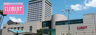 とくしまDX推進HUB設計施工業務