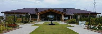 福井県園芸拠点施設再整備基本計画策定支援業務 福井県園芸拠点施設再整備基本計画策定支援業務