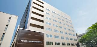 北海道大学(札幌1)医歯学総合研究棟改修設計業務