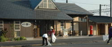 三股町交流拠点施設整備事業