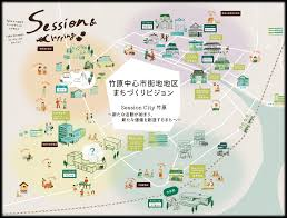 (仮称)竹原市複合交流拠点施設整備運営事業