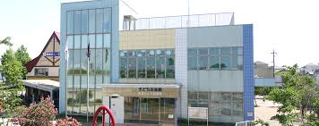 子ども未来館ZEB改修調査その他業務委託