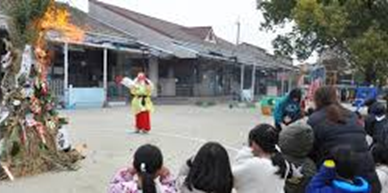 (仮称)南ケ丘こども園整備事業基本・実施設計業務