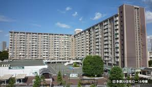 (仮称)多摩川住宅コミュニティ拠点建設事業（設計施工一括提案）
