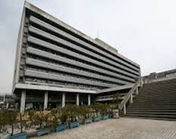 大分総合庁舎(仮称)整備基本計画策定等業務委託