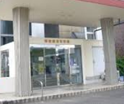 那智勝浦町庁舎整備基本構想・基本計画策定支援業務