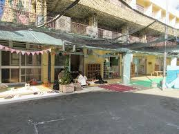 (仮称)世田谷区立奥沢統合保育園整備にかかる基本構想作成支援業務委託