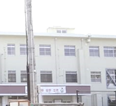 福岡中学校・馬出小学校改築工事基本設計業務委託