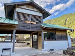 那智勝浦町大門坂観光案内所建築設計業務