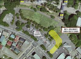 上田城跡公園やぐら下エリア賑わい創出公園施設整備事業