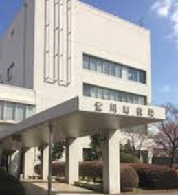 愛川町役場庁舎等あり方・機能等検討業務委託（令和7年度債務負担行為設定
