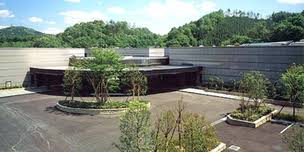 豊田市古瀬間聖苑改修計画策定業務委託