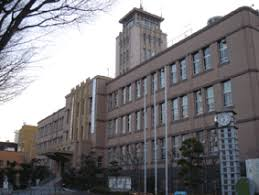 大牟田市庁舎整備基本計画策定及び基本設計支援業務