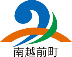 南越前町本と遊びの交流広場整備事業(設計・施工)
