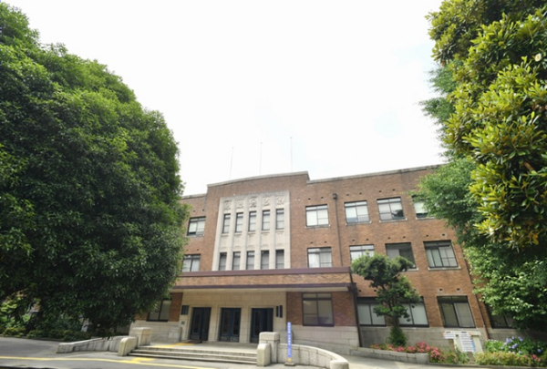 お茶の水女子大学理学部2号館改修(建築)設計業務
