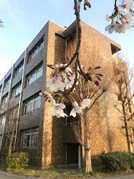 木更津工業高専管理・一般研究棟改修設計業務