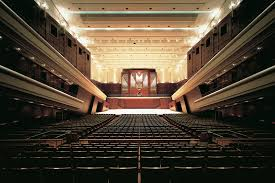 すみだトリフォニーホール大規模修繕工事に係るコンストラクション・マネジ