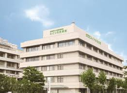 みどり市民病院移転改築基本設計業務委託