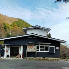 宮妻峡エリア再整備事業