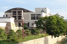 中央図書館リニューアル基本計画等策定業務委託