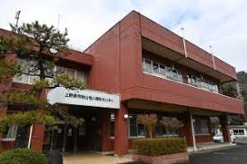 秋山地区複合施設基本・実施設計業務