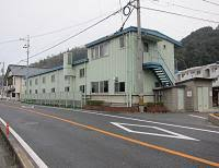 和木町学校給食センター設計業務