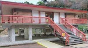 「ワンヘルスの森 四王寺ビジターセンター(仮称)」整備事業基本・実施設