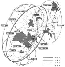 美里町拠点施設等整備基本構想・基本計画策定業務委託