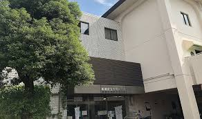 区立赤塚体育館再整備基本設計・実施設計業務委託