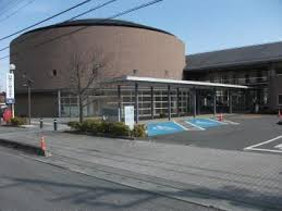 小川町総合福祉センター集約再整備基本設計・実施設計業務委託