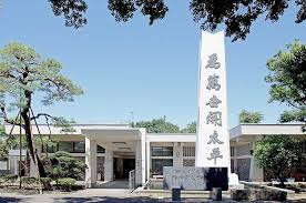 野田市鈴木貫太郎記念館整備事業