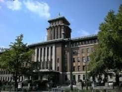 神奈川県庁本庁舎リニューアル工事設計業務委託