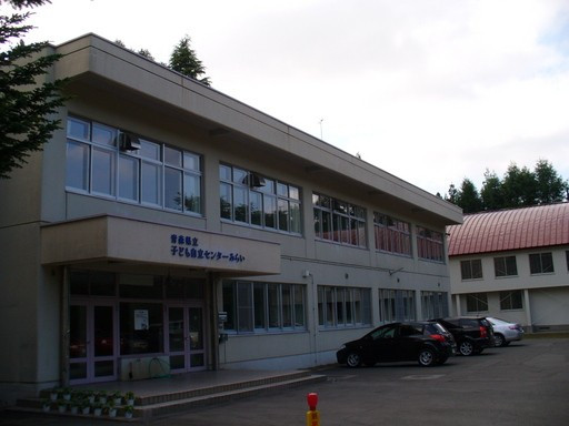 子ども自立センターみらい移転設計業務委託