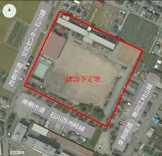 公立さがえ西村山医療センター(仮称)の新築整備に係る基本及び実施設計