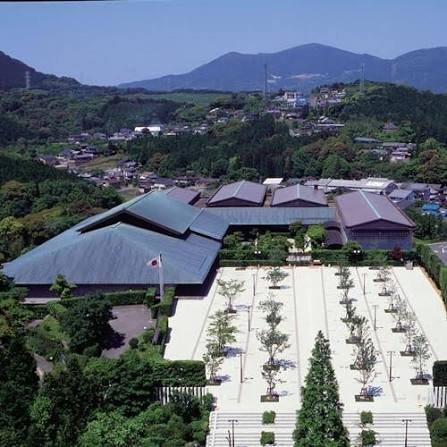 九州陶磁文化館のデスティネーション化・文化観光ハブ拠点化に伴う基本計画