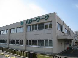 函館公共職業安定所新営26設計業務