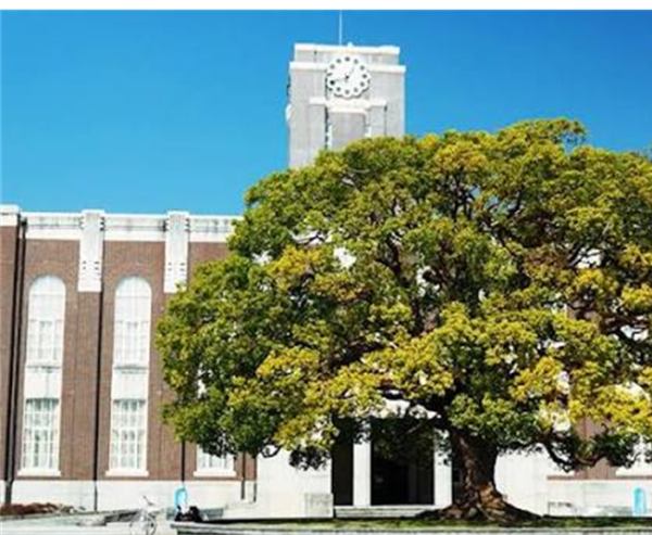 京都大学サテライトキャンパス整備基本計画・発注支援業務委託