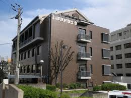 兵庫県弁護士会館リノベーション（兵庫県弁護士会本館・別館の全面改修及び