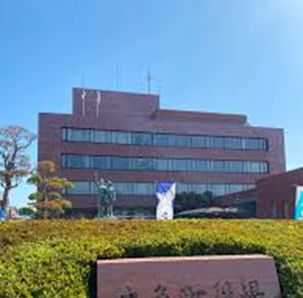 志免町庁舎等改修基本構想・基本計画策定業務委託